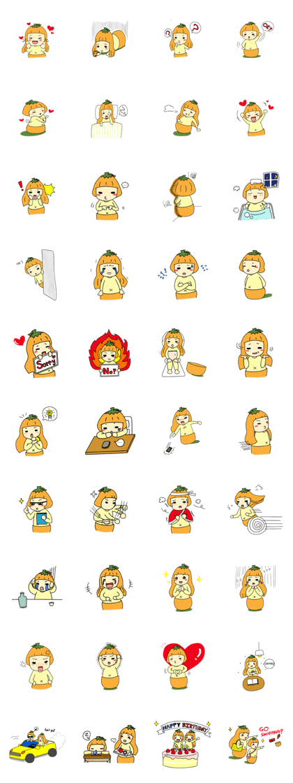 mimikankan