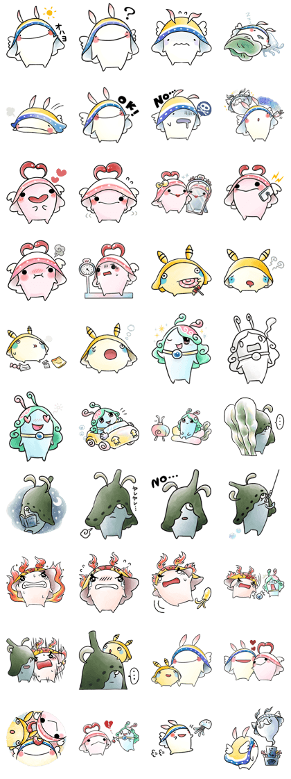 UMIUSIKUN1