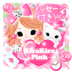 Kirakira Pink-japanese-