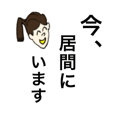 写真加工用スタンプ 帽子 かつら ひげ等 Line スタンプ Line Store