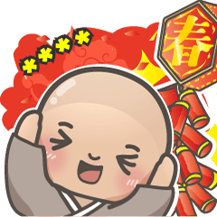Xiaosha New Year's Eve-Custom Stickers