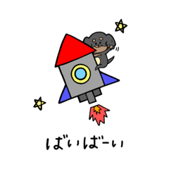 MOKANOMAMA_20191202221954