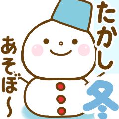 takashi smile winter