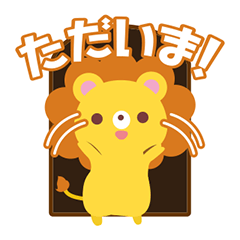 Can be used in everyday! Lion Sticker 2