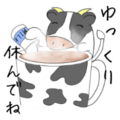 かわいい牛さんの冬休み Line スタンプ Line Store