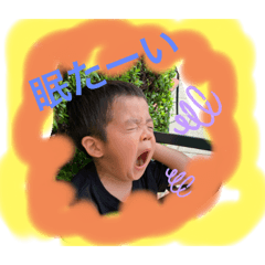 hana_20191203150856