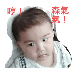 俊誠
