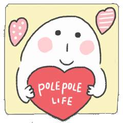 polepole life