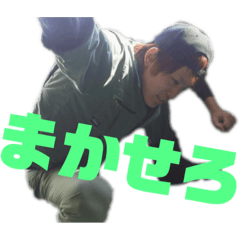 friend from High School26