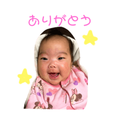 risa_20191203172007
