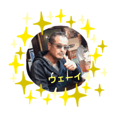 tetsu_20191203173311