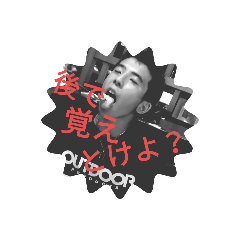 takumi_20191203171010