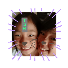 Natsumi_20191203182222