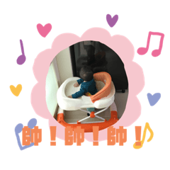 浚寶貝baby