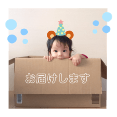 RIHO_20191203182118