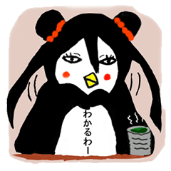 Penguin sister Japanese version