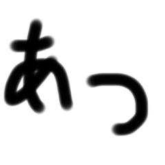 takashi_20191203214501