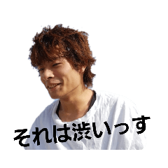 HIROKI_20191203230059