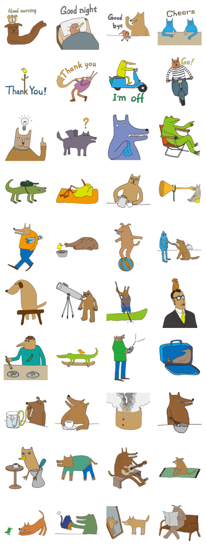 tatkar's lucky beasts
