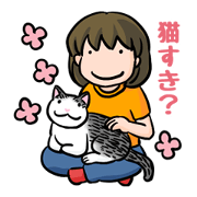 Life with Mii: Everyday cat stories