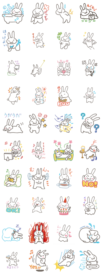 Cute rabbit NAOKICHI