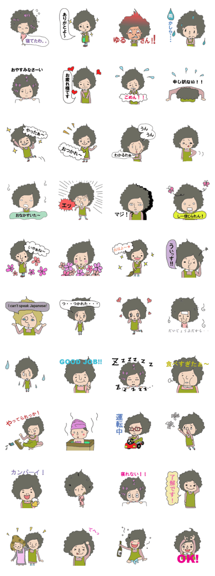 MOKUMOKU Mammy