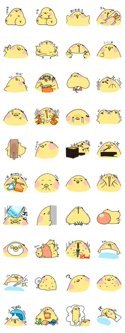 The chicken which goes on a diet