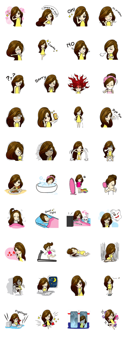 My Karen Vol.1