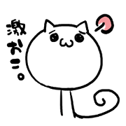 komanyan