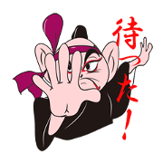 Kabuki