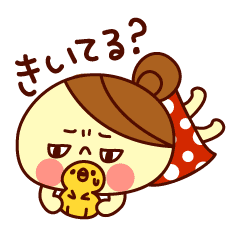 おだんごちゃん2 Line スタンプ Line Store おだんごちゃん2 Line スタンプ Line Store