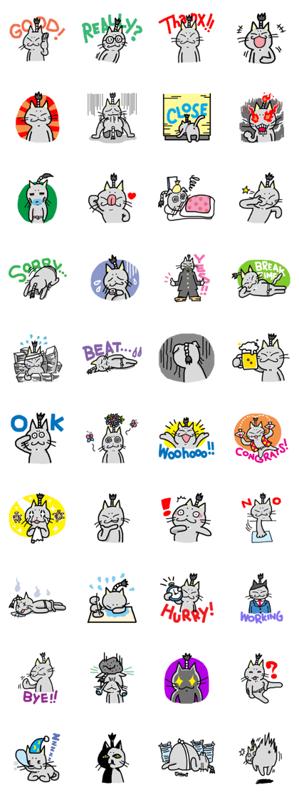 The Samurai Cat English