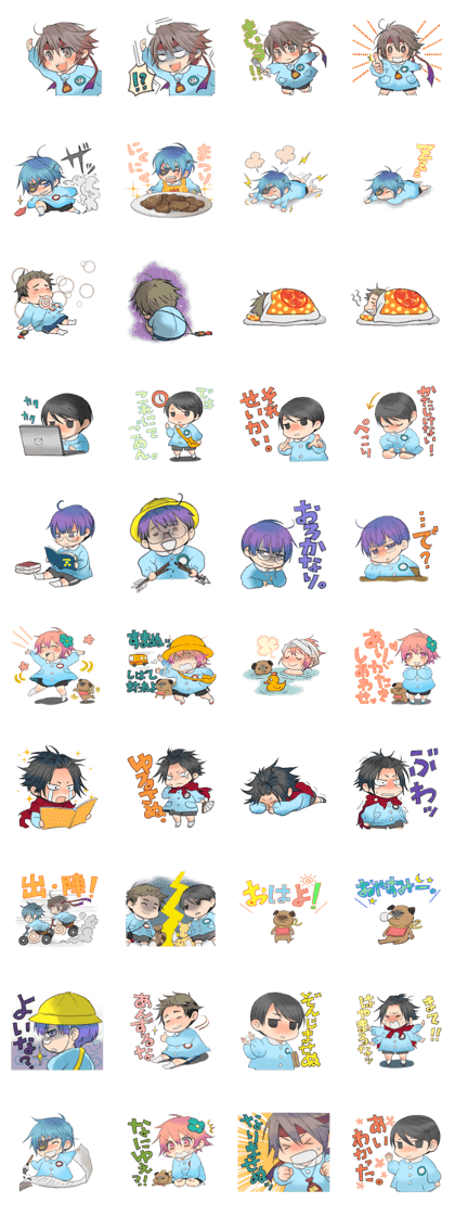 Sengoku Samurai Kindergarten!