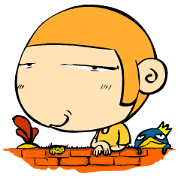 Shi-Gai