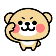 Kooma