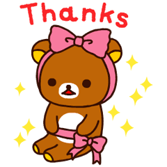 Rilakkuma ฤดูหนาวอันแสนอบอุ่น
