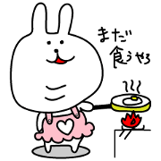 Ane Usagi
