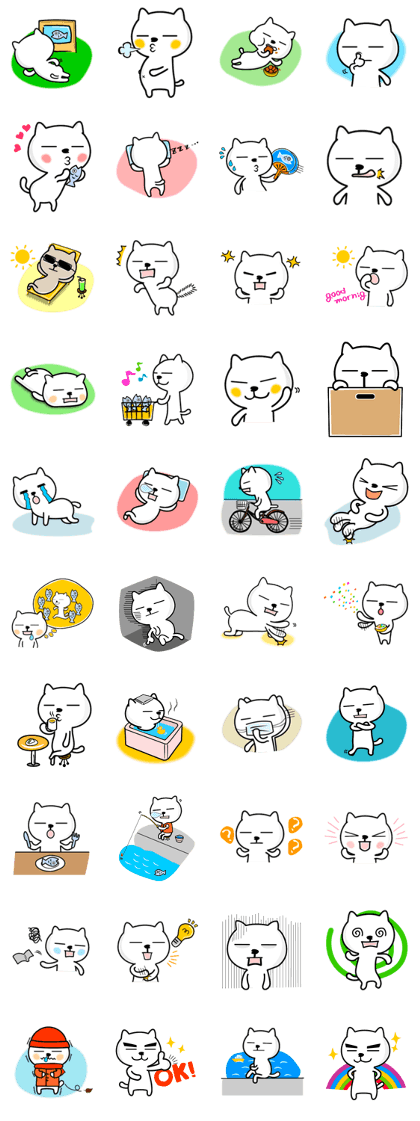 Lazybones Tomcat Doodling Diary