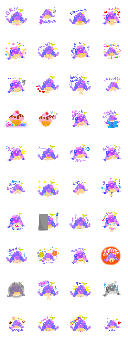 grape