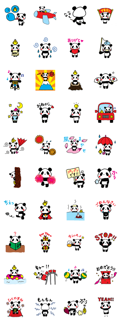 Panda no MI