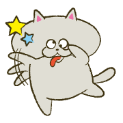 Poseidon of fat cat.