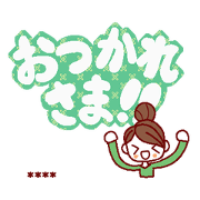 [Custom sticker]Girls and big characters