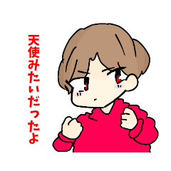 nanana_20191204000653