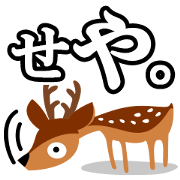 Seya-Seya MIX!<Kansai dialect> Loco Para