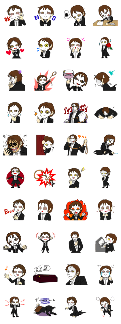 The Phantom of the Stamp