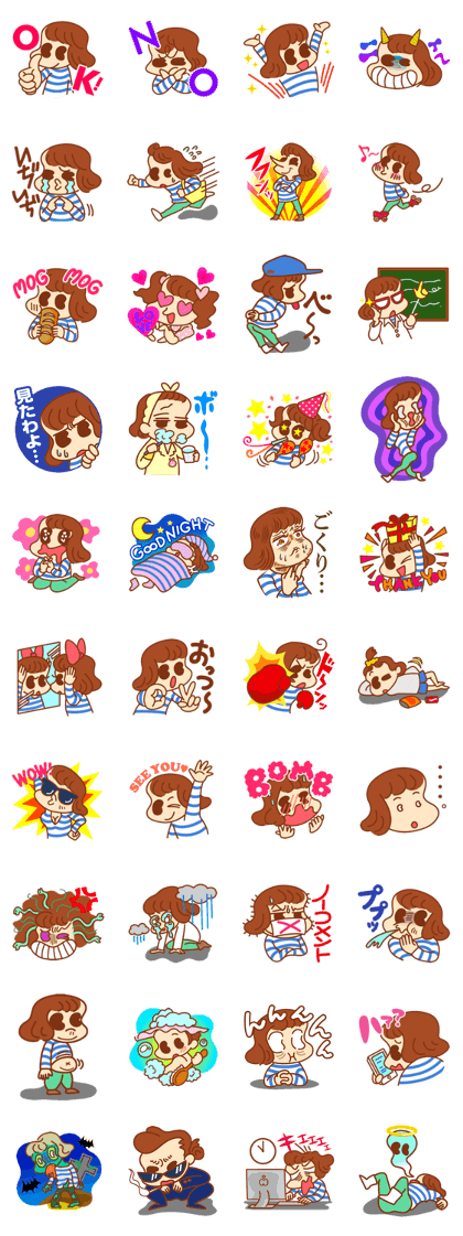 peanuts NATSUMI's everyday