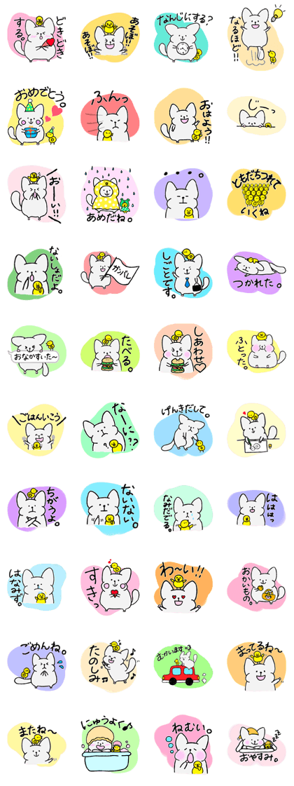 Tii and Pii