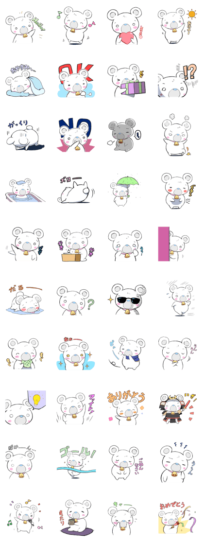 snow bear