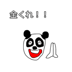 DorryStamp4