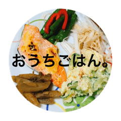 japan in Home cooking food stamp